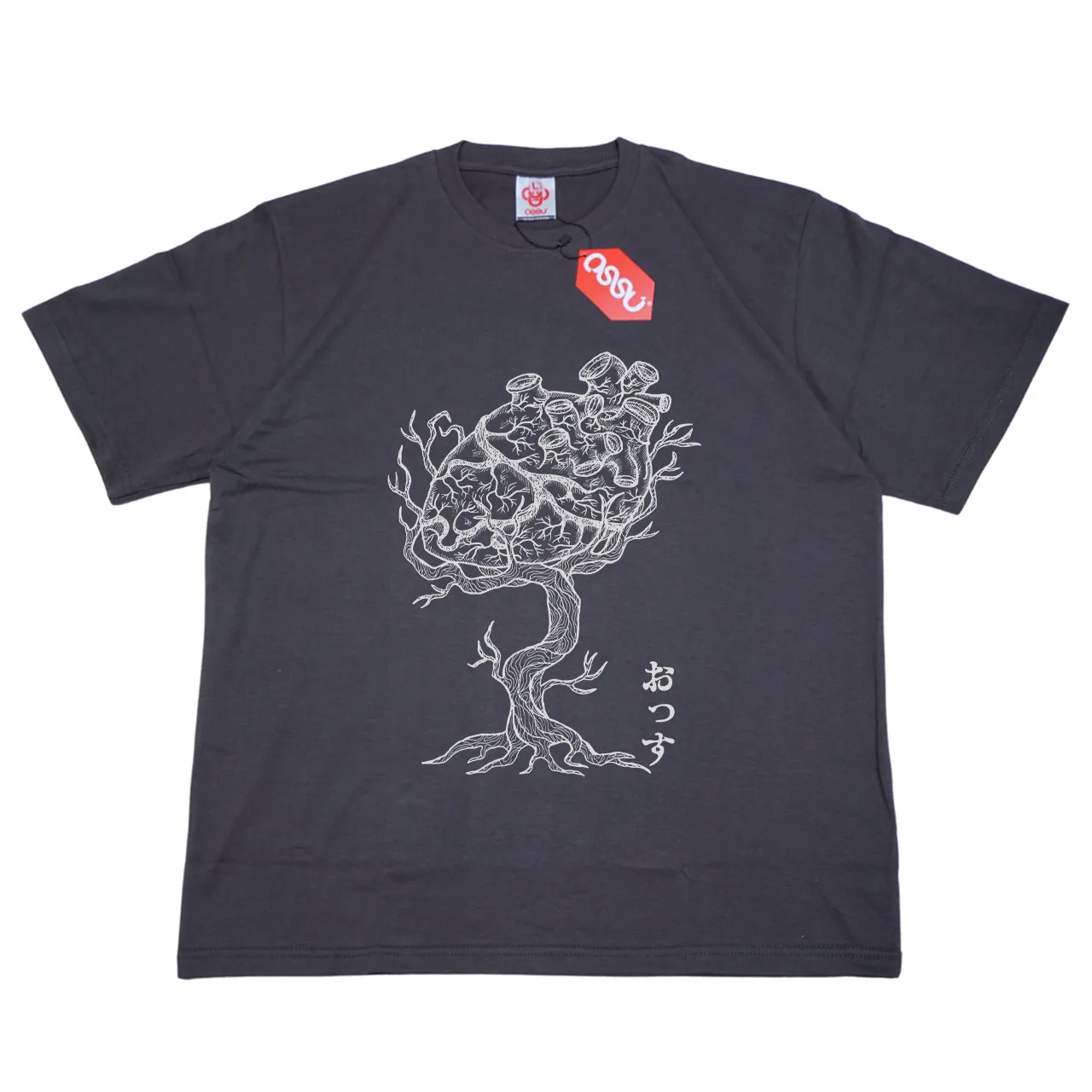 Heart Bonsai Grey