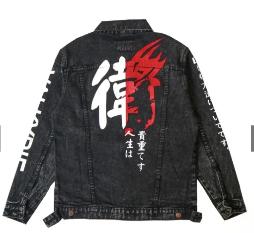 PAPAGO - JAKET JEANS - JAKET DENIM PRIA - RONIN